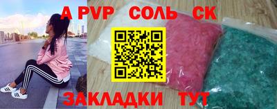 дистиллят марихуана Кинель