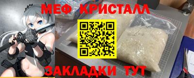 дистиллят марихуана Кимры