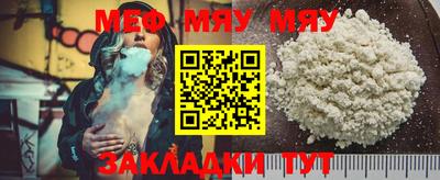 дистиллят марихуана Кимры