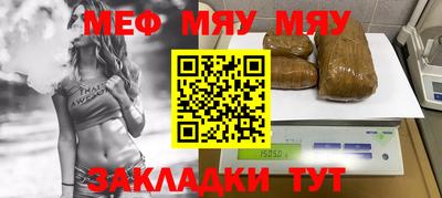 дистиллят марихуана Кинель
