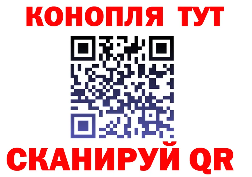 Canna-Cookies марихуана как зайти даркнет ОМГ ОМГ Петропавловск-Камчатский