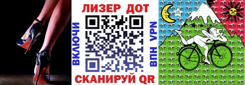 Марки N-bome 1,8мг  Петропавловск-Камчатский 